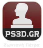 Μαρμαρογλυπτική | PS3D Portrait Sculpture Αγάλματα · Μαρμάρινα γλυπτά · Έργα τέχνης · Προτομές σε φυσικό μάρμαρο Δημιουργούμε μαρμάρινες προτομές & μαρμάρινα αγάλματα από φωτογραφίες. PS3D Portrait Sculpture WWW.PS3D.GR Custom Sculpture by Photo | Marble Head Bust  Works of art and busts in natural marble. We create marble portrait sculptures & busts from your photographs.