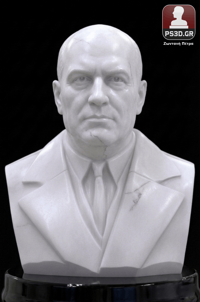 Μαρμαρογλυπτική | PS3D Portrait Sculpture Αγάλματα · Μαρμάρινα γλυπτά · Έργα τέχνης · Προτομές σε φυσικό μάρμαρο Δημιουργούμε μαρμάρινες προτομές & μαρμάρινα αγάλματα από φωτογραφίες. PS3D Portrait Sculpture WWW.PS3D.GR Custom Sculpture by Photo | Marble Head Bust  Works of art and busts in natural marble. We create marble portrait sculptures & busts from your photographs.