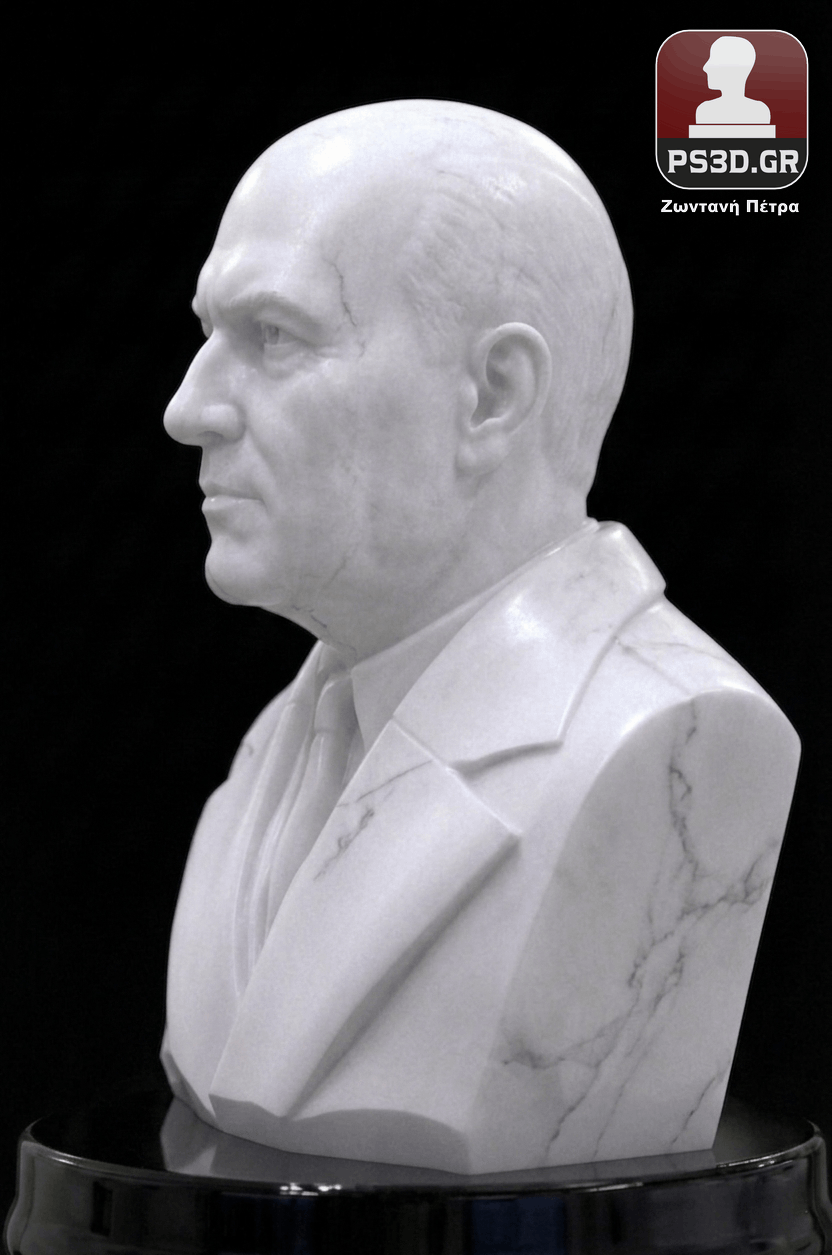 Μαρμαρογλυπτική | PS3D Portrait Sculpture Αγάλματα · Μαρμάρινα γλυπτά · Έργα τέχνης · Προτομές σε φυσικό μάρμαρο Δημιουργούμε μαρμάρινες προτομές & μαρμάρινα αγάλματα από φωτογραφίες. PS3D Portrait Sculpture WWW.PS3D.GR Custom Sculpture by Photo | Marble Head Bust  Works of art and busts in natural marble. We create marble portrait sculptures & busts from your photographs.