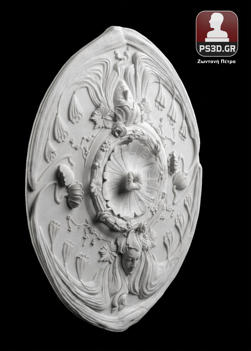 Μαρμαρογλυπτική | PS3D Portrait Sculpture Αγάλματα · Μαρμάρινα γλυπτά · Έργα τέχνης · Προτομές σε φυσικό μάρμαρο Δημιουργούμε μαρμάρινες προτομές & μαρμάρινα αγάλματα από φωτογραφίες. PS3D Portrait Sculpture WWW.PS3D.GR Custom Sculpture by Photo | Marble Head Bust  Works of art and busts in natural marble. We create marble portrait sculptures & busts from your photographs.